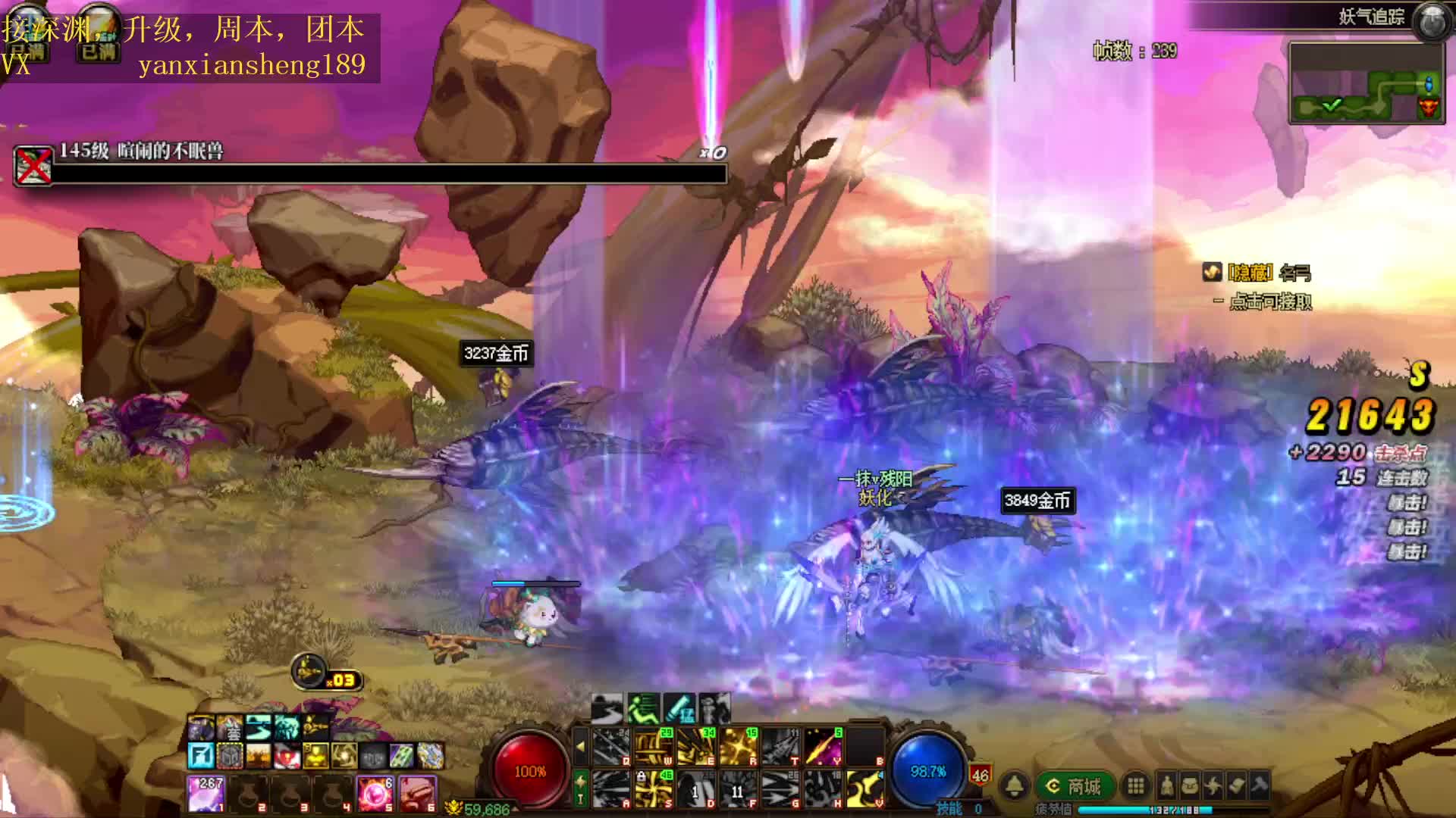 没砖硬搬-新手回归教学