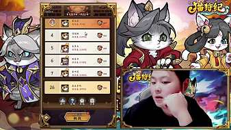 游戲推薦官-小穎小游戲直播_游戲推薦官-小穎視頻直播 - 虎牙直播