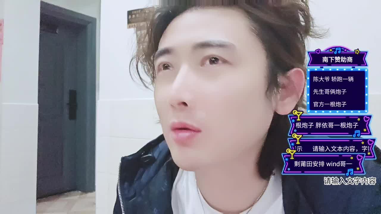 寻找宜居城市泉州116 1995 zkl