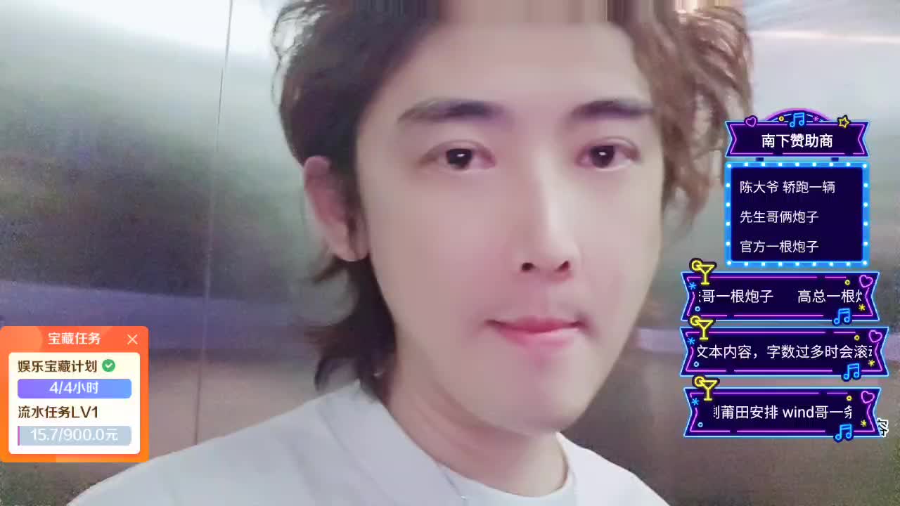 寻找宜居城市泉州116 1995 zkl