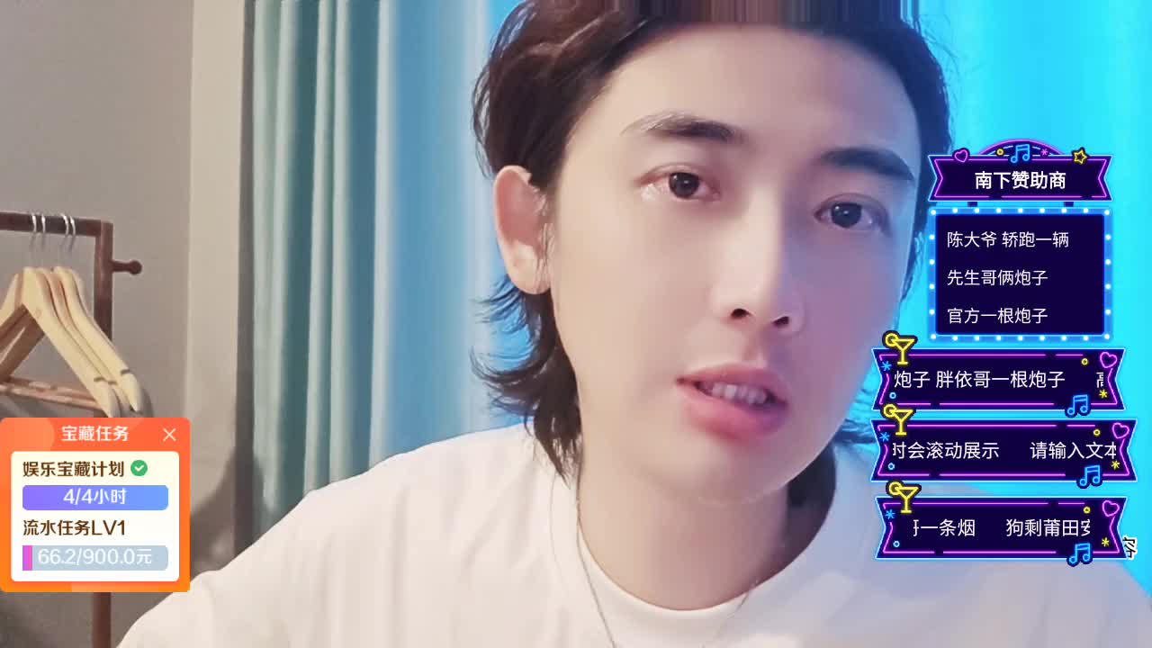 寻找宜居城市泉州116 1995 zkl