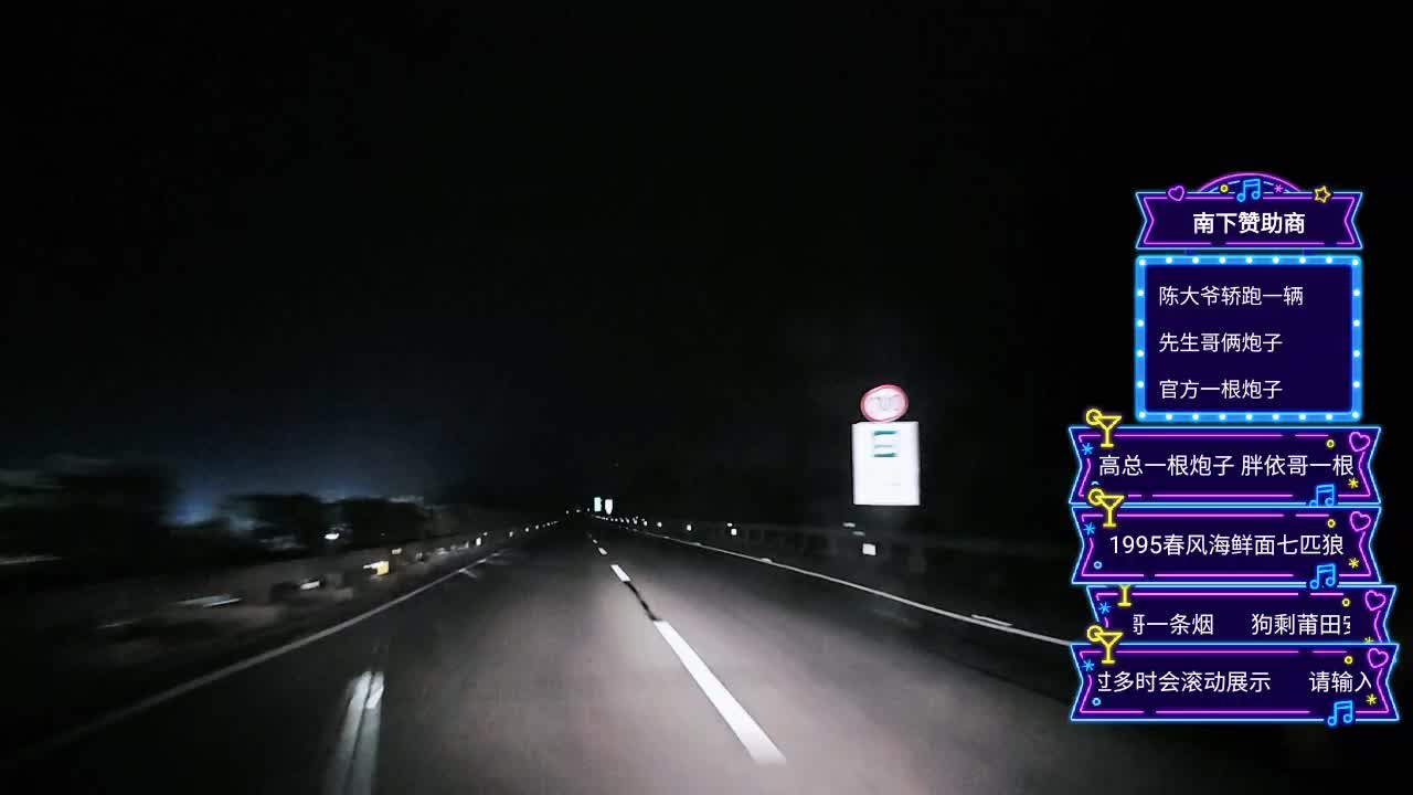 寻找宜居城市厦门116 1995 zkl