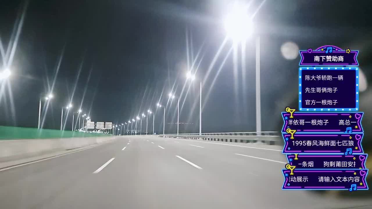 寻找宜居城市厦门116 1995 zkl