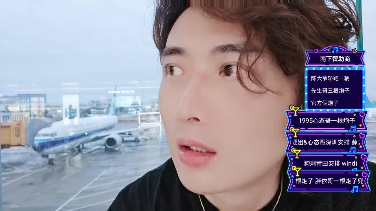 寻找宜居城市珠海116 1995 zkl