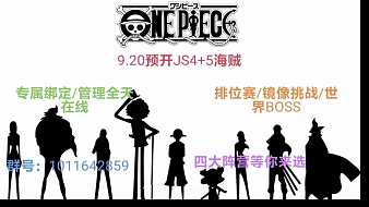 秋鶴方舟直播_秋鶴視頻直播 - 虎牙直播