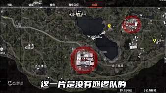 早餐店谷Paranoid暗區(qū)突圍直播_早餐店谷Paranoid視頻直播 - 虎牙直播