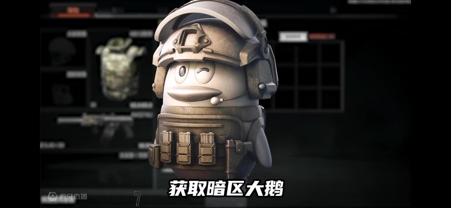 欢迎来到早餐店谷Paranoid的直播间