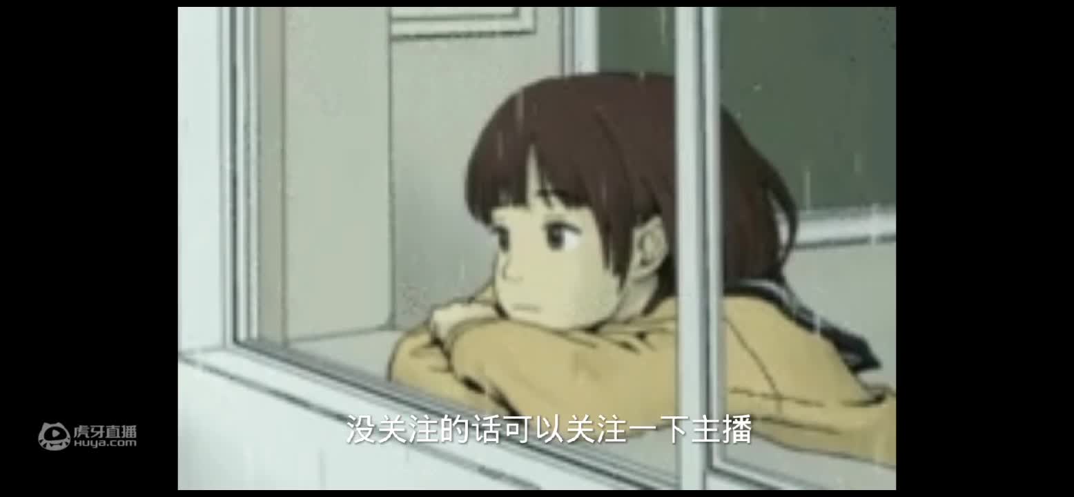 欢迎来到早餐店谷Paranoid的直播间