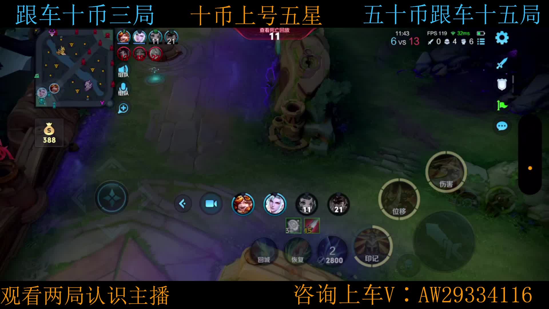 国一元芳带粉  十币包五星