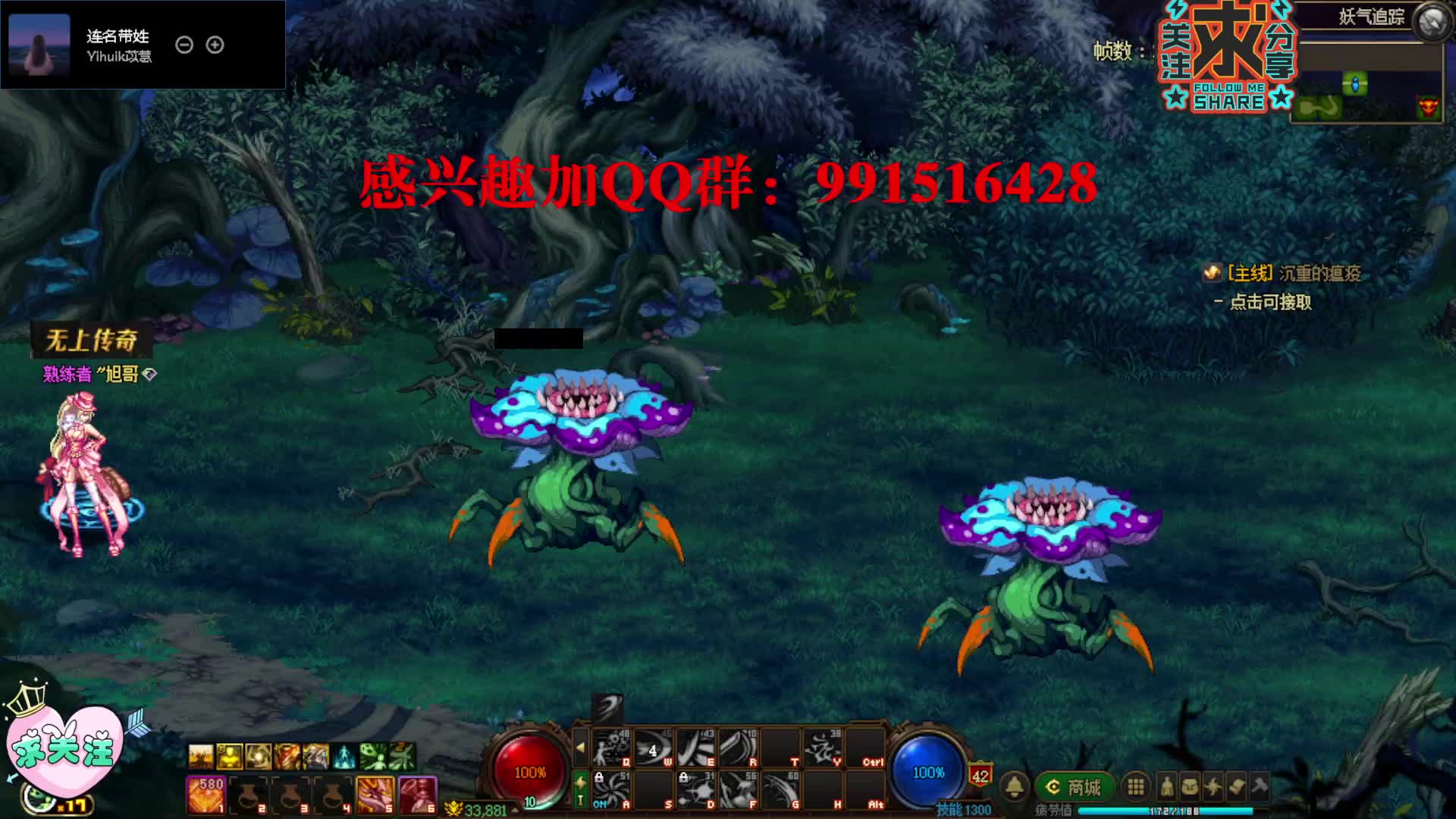 AI自动刷图