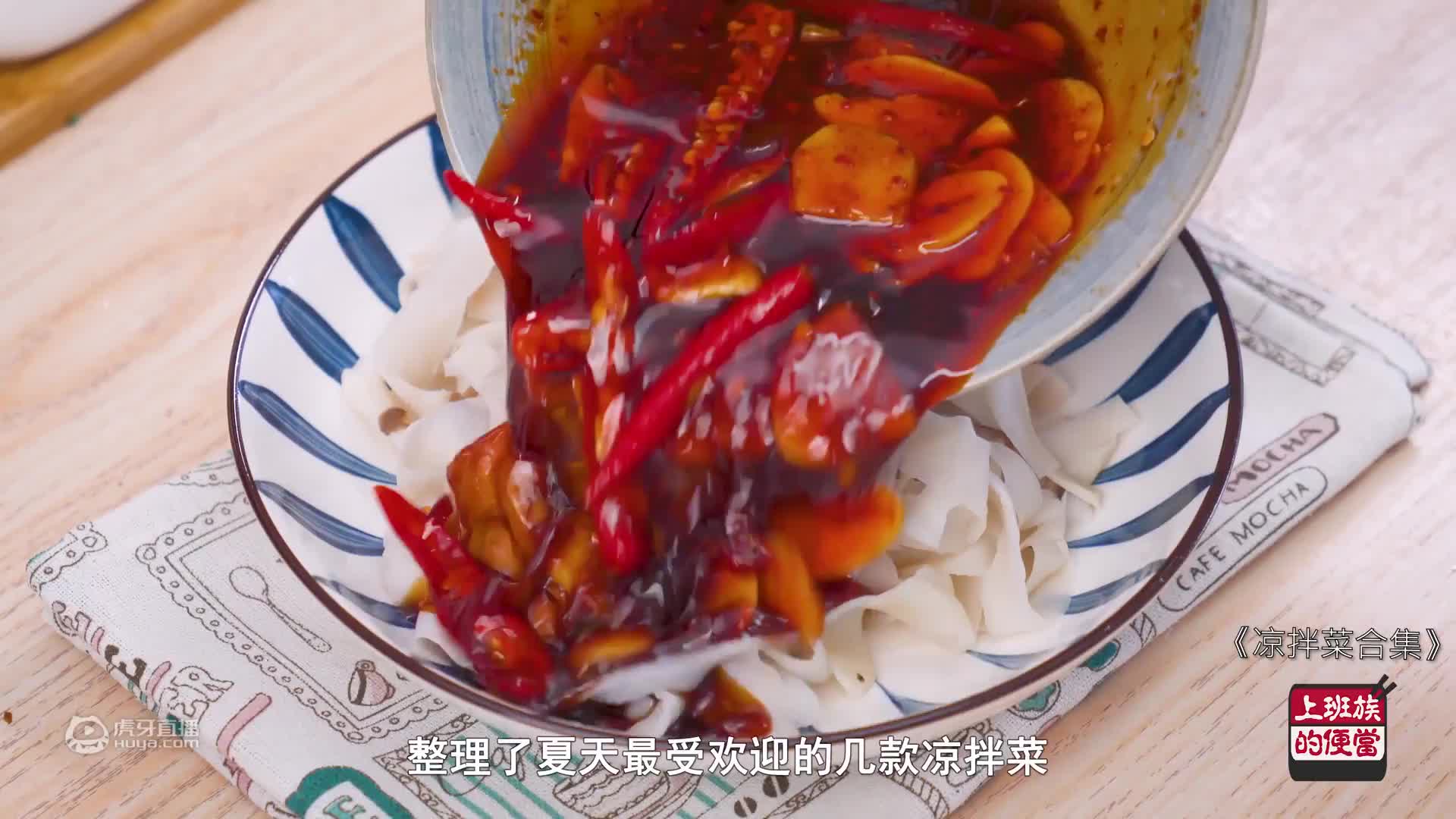 一生必吃一次的米其林 薯条 复刻出来会是什么味道