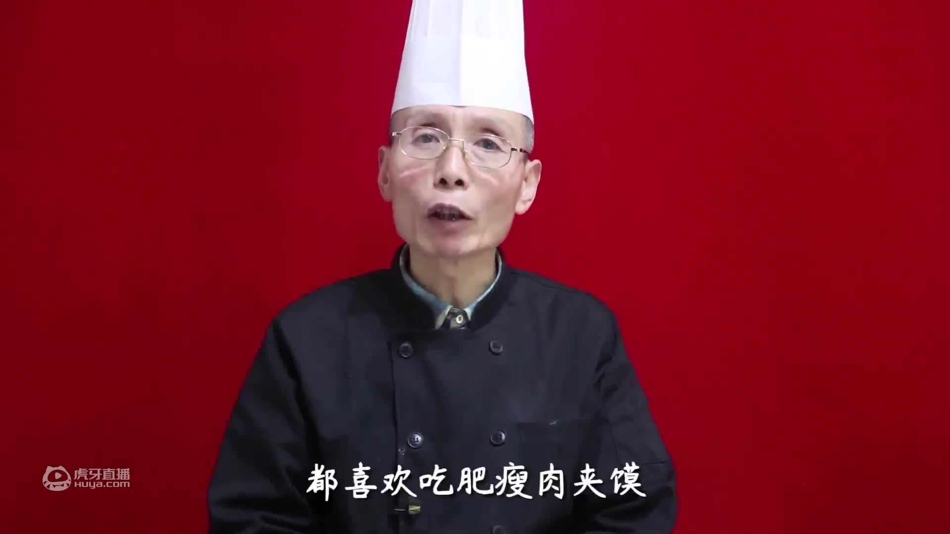 一生必吃一次的米其林 薯条 复刻出来会是什么味道