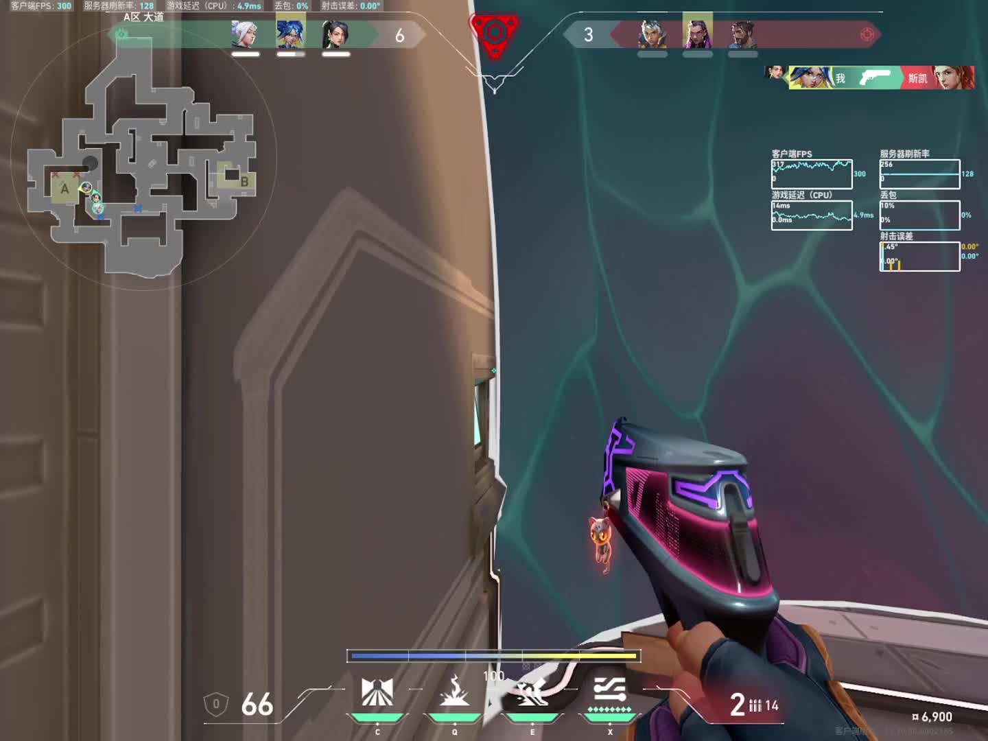 欢迎来到我的直播间