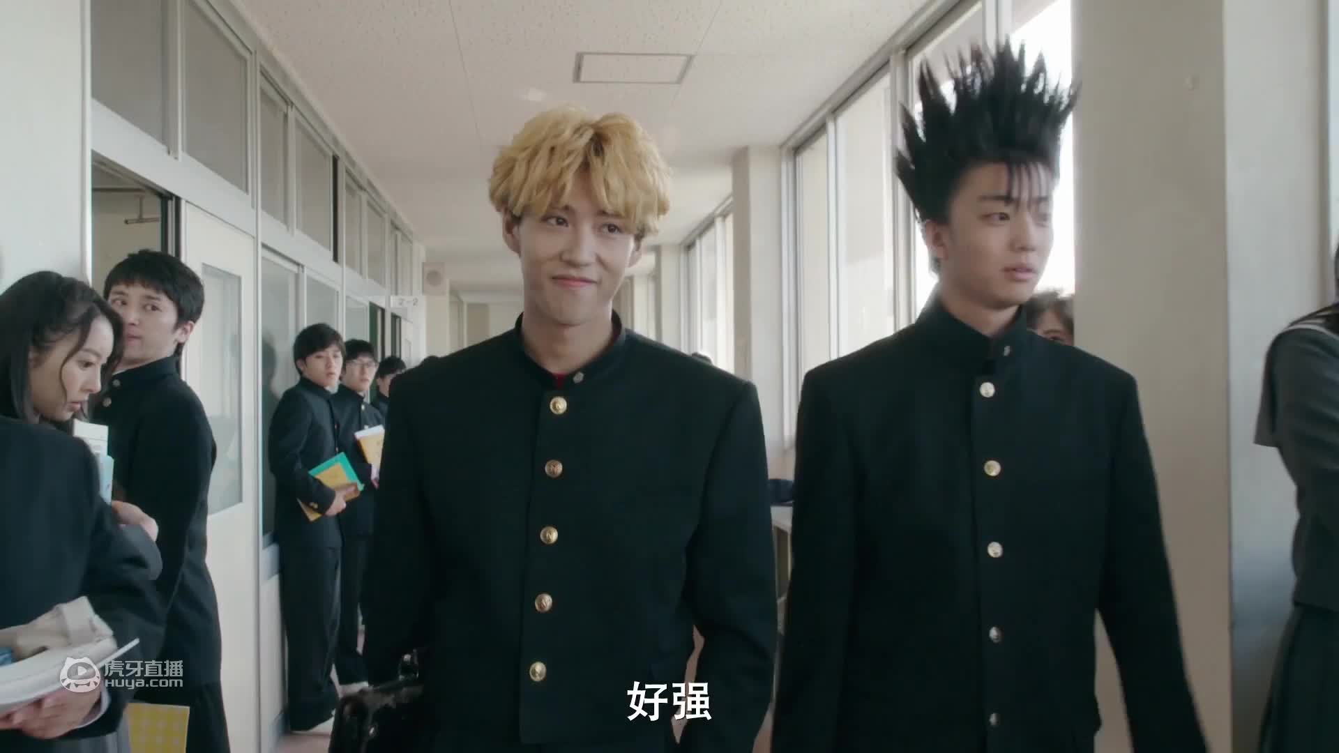 我是大哥大 第一集