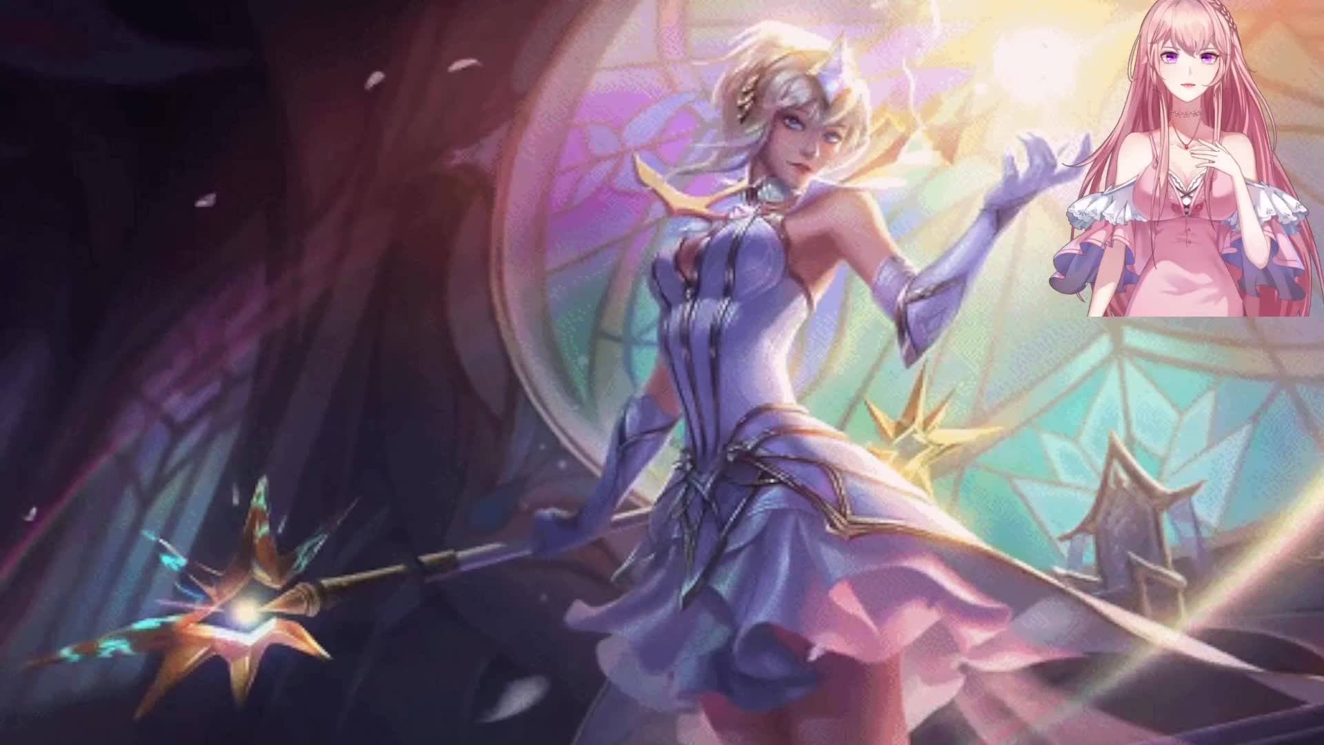 Le驰丶迪奥的直播间