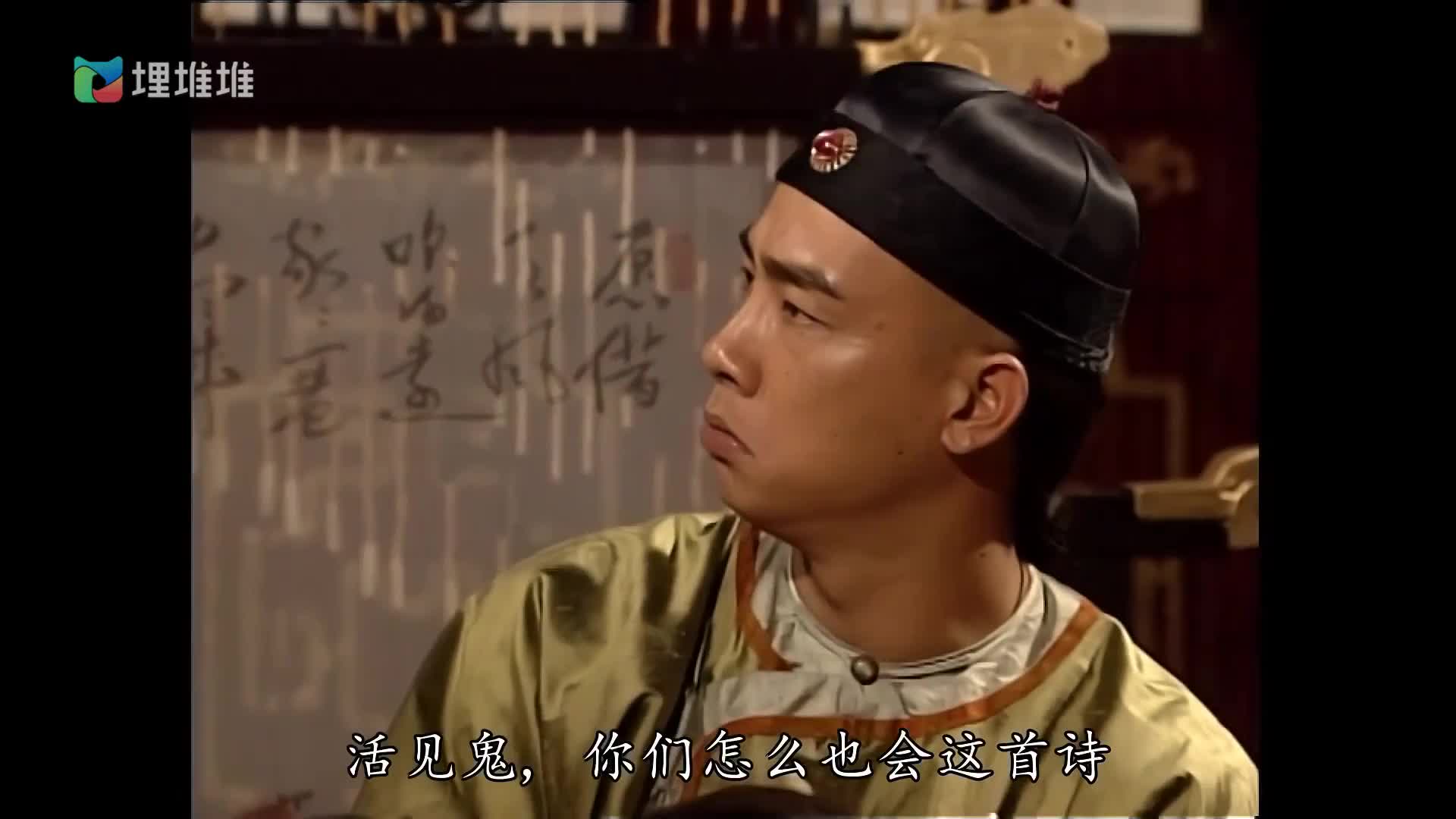 最喜欢的一版韦小宝