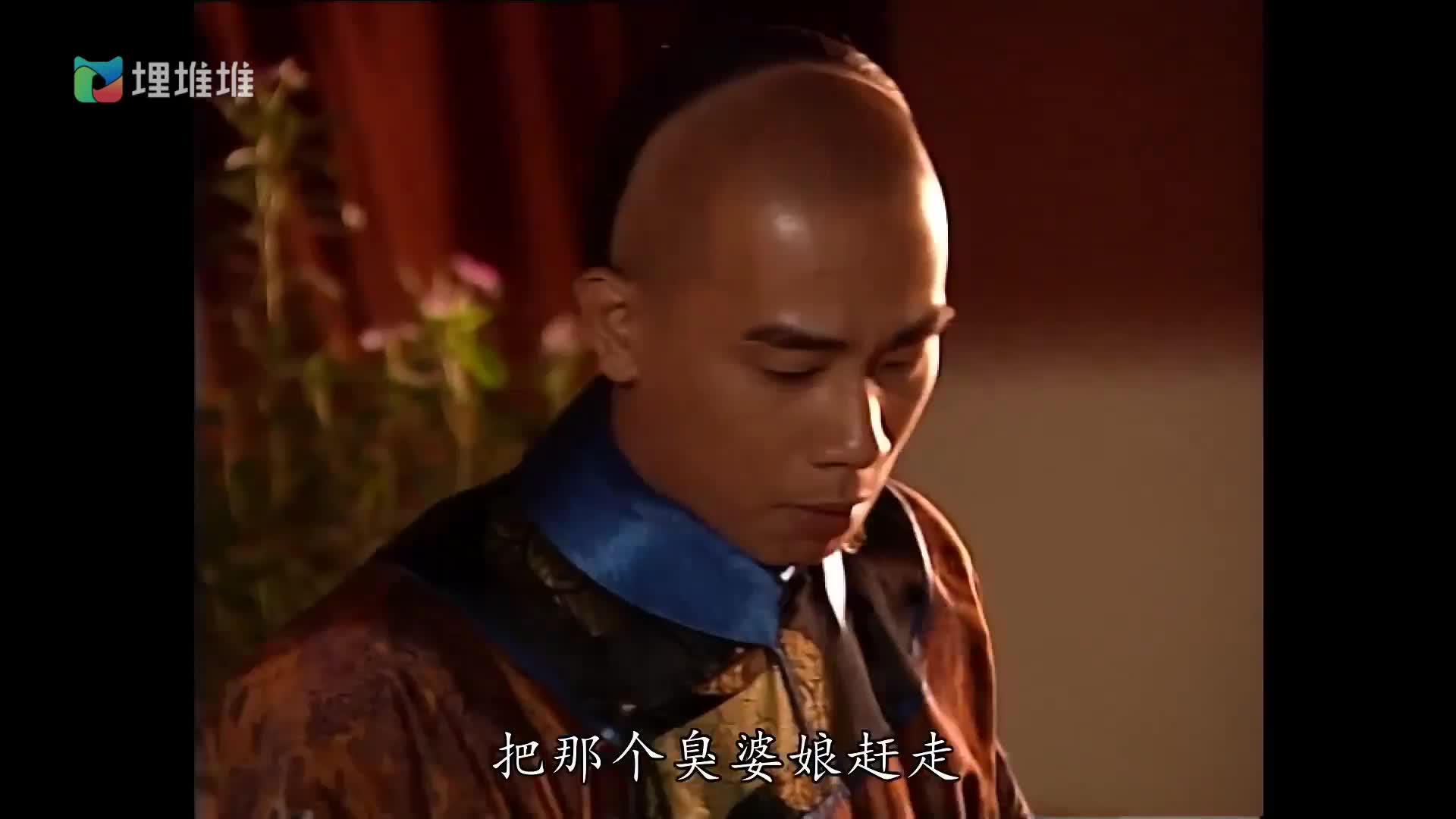 最喜欢的一版韦小宝
