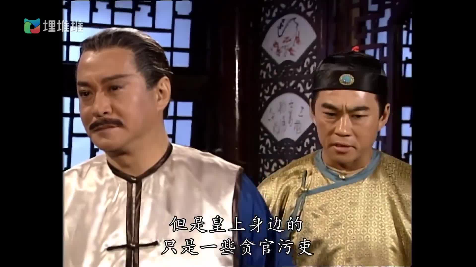 最喜欢的一版韦小宝