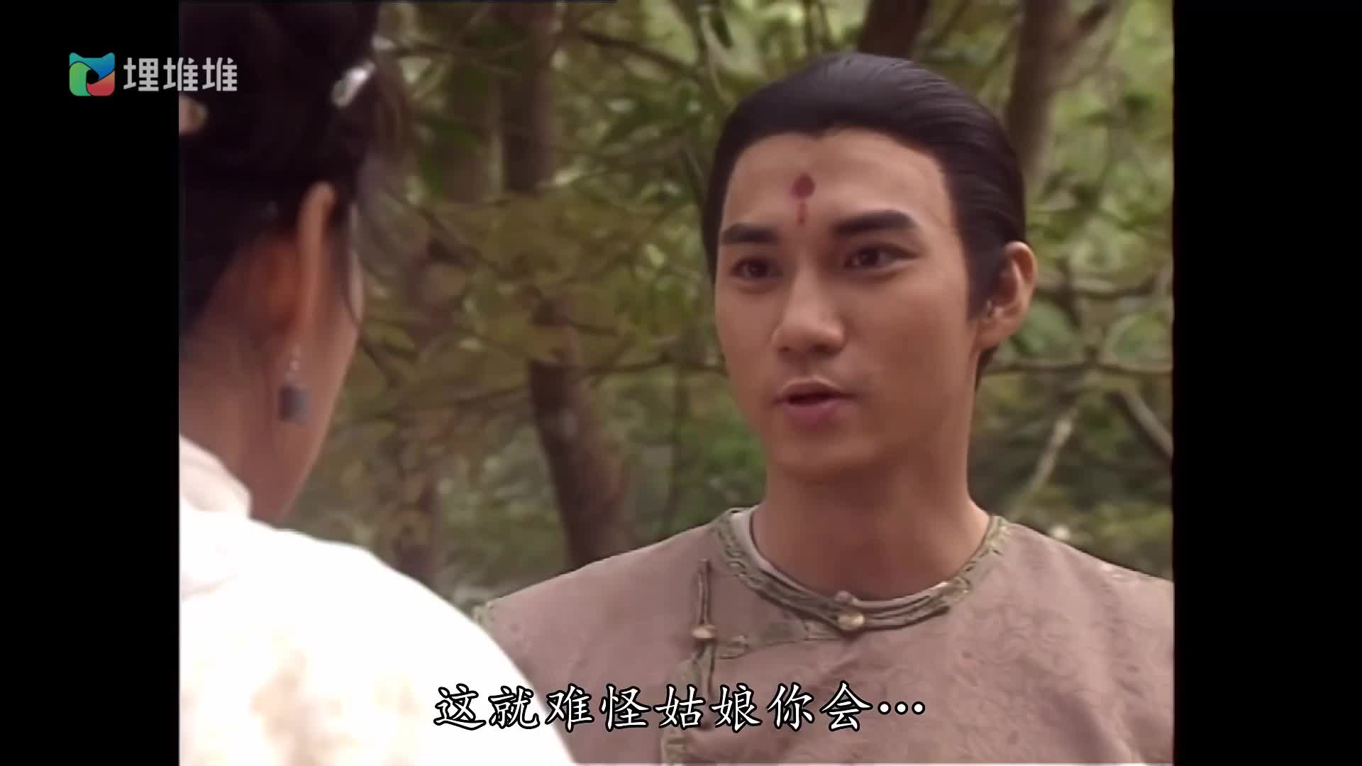最喜欢的一版韦小宝