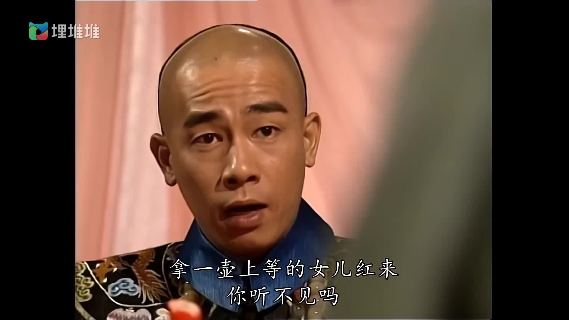 最喜欢的一版韦小宝