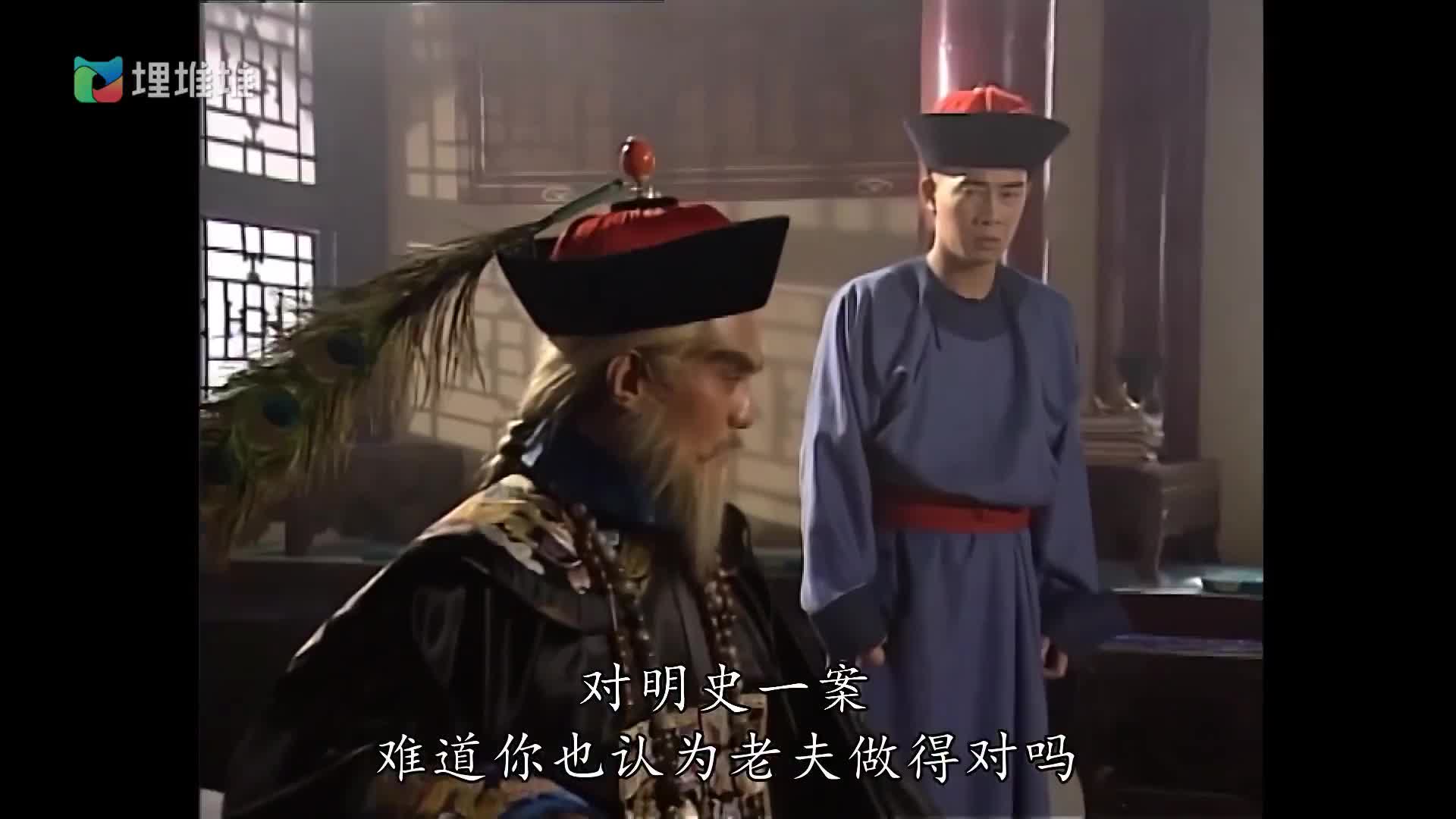 最喜欢的一版韦小宝