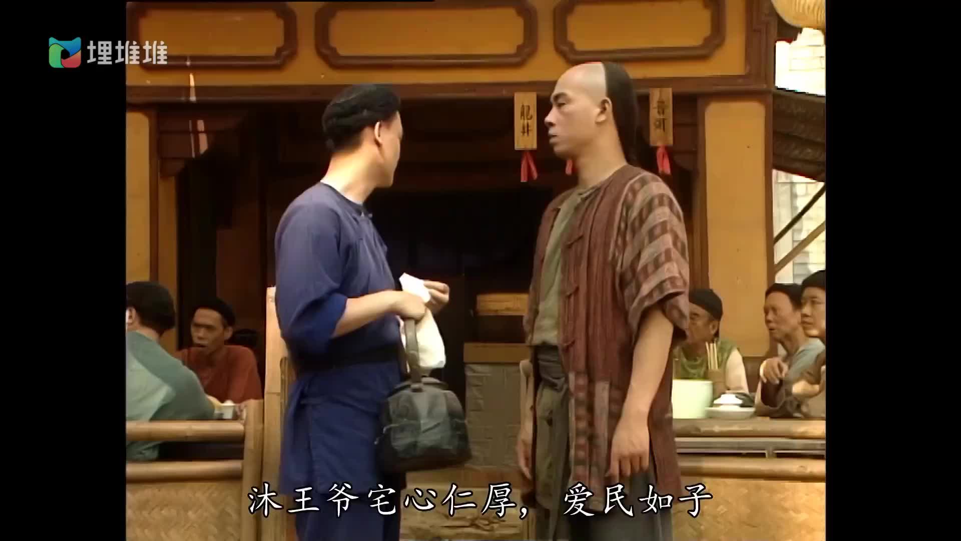 最喜欢的一版韦小宝