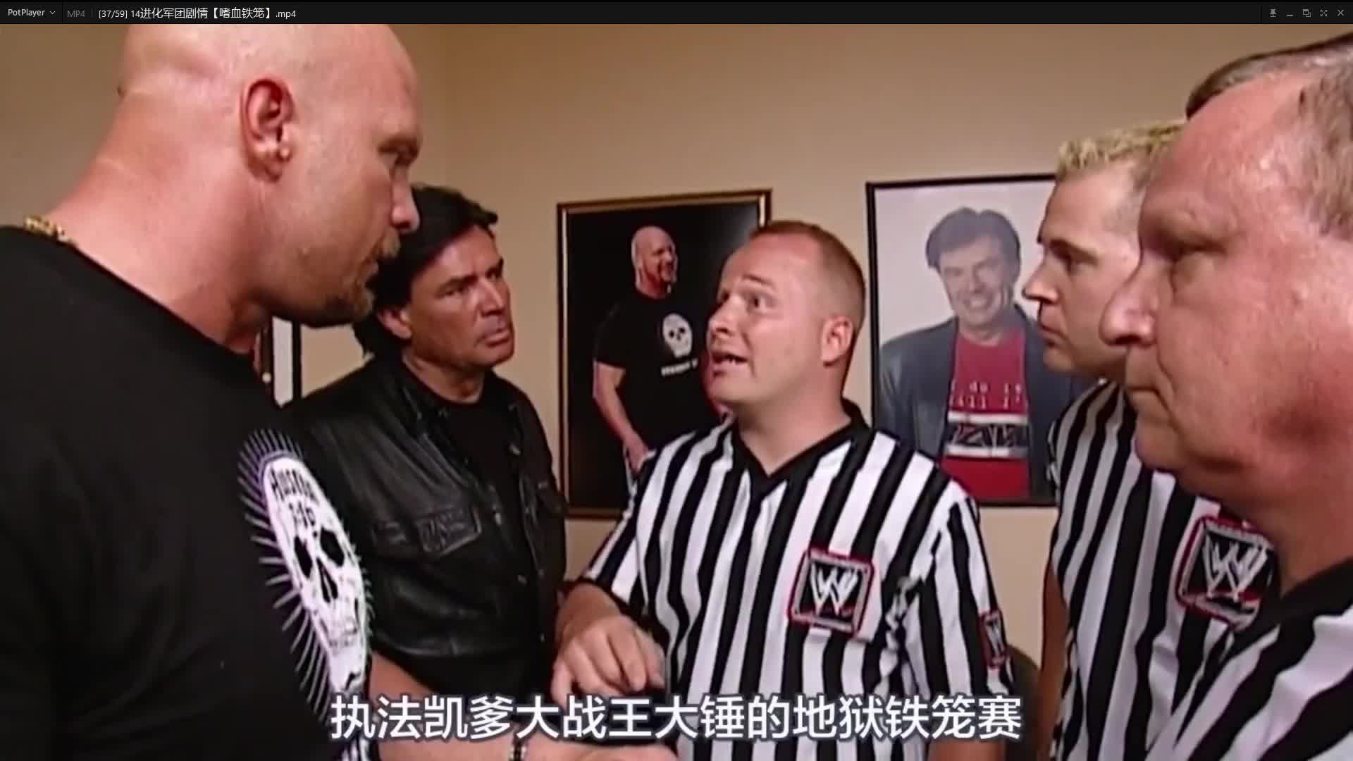 Wwe冷石葬爷强森大布联动剧情