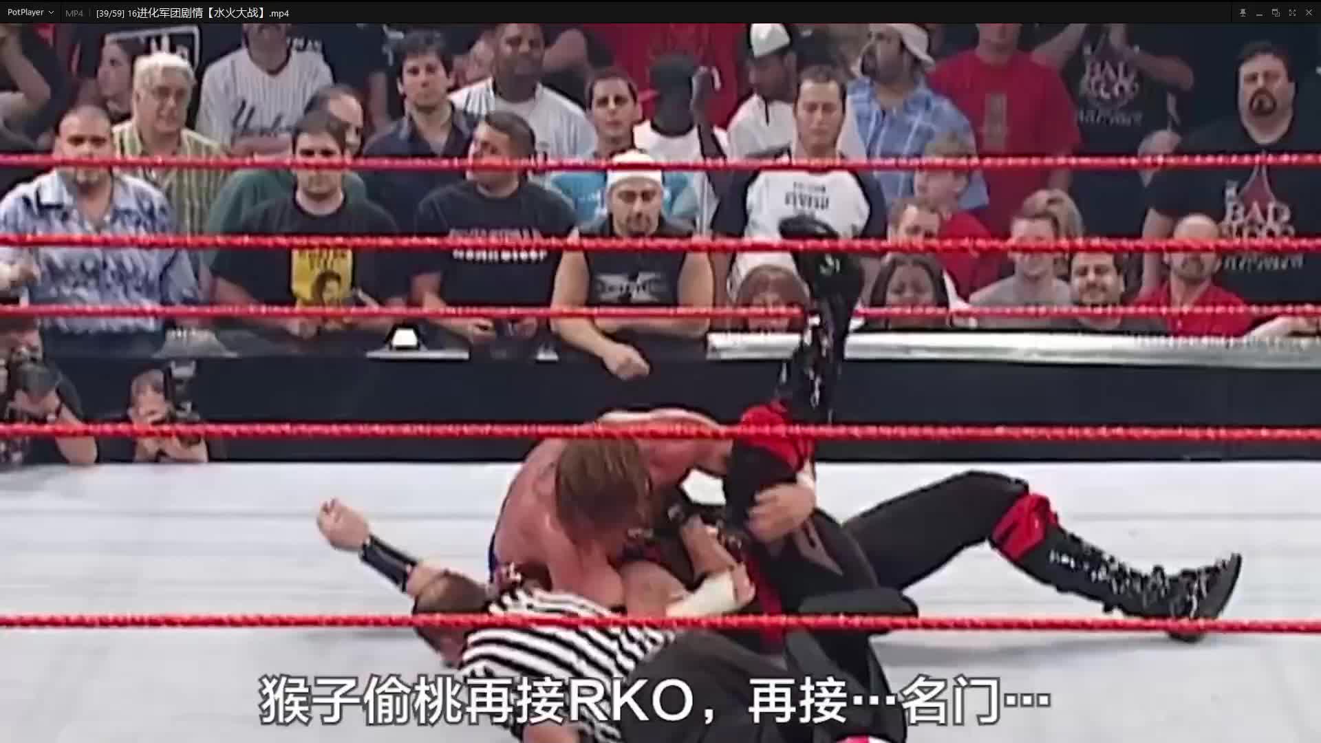 Wwe冷石葬爷强森大布联动剧情