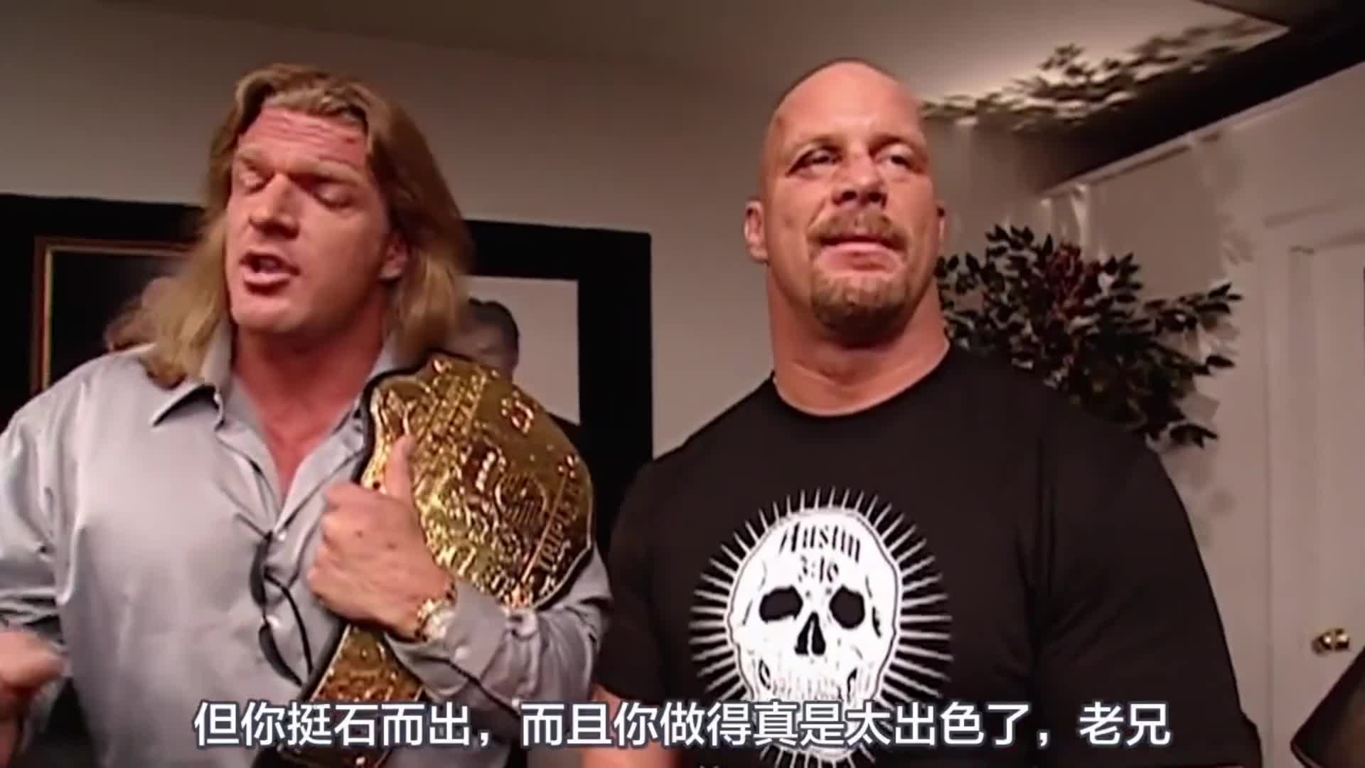 Wwe冷石葬爷强森大布联动剧情