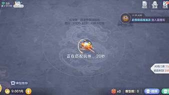 打你的母?！?16超跑】歡樂斗地主直播_打你的母牛【116超跑】視頻直播 - 虎牙直播