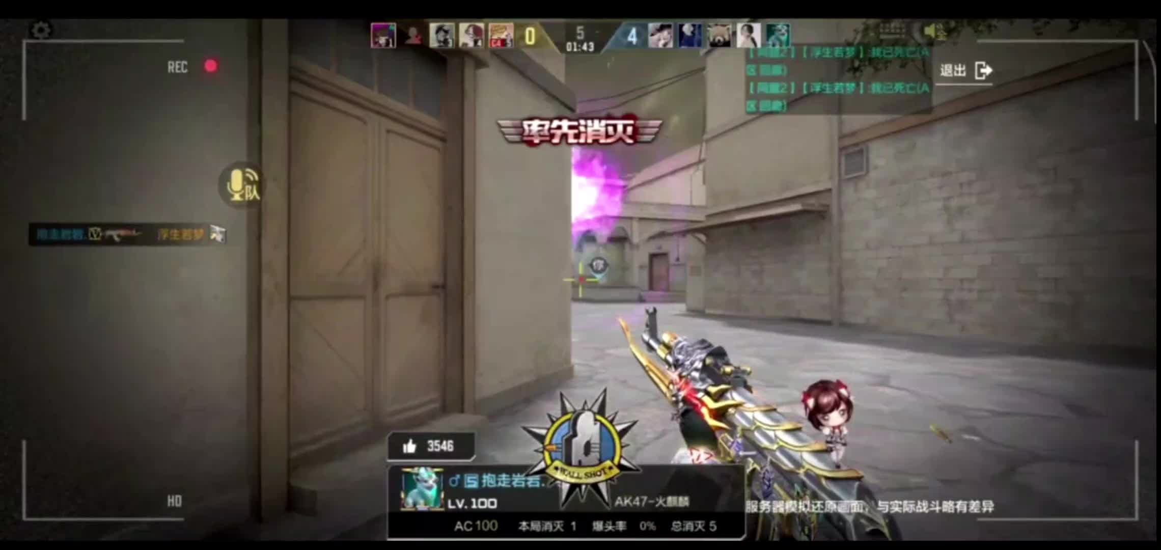 点点订阅，谢谢了