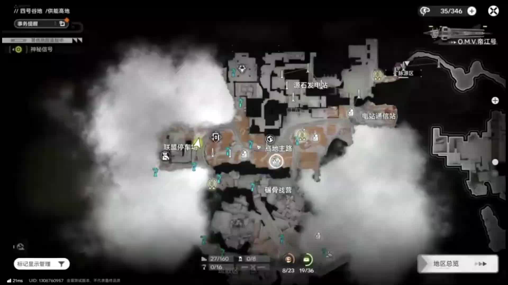 点点订阅，谢谢了