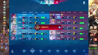 Ay杰瑞王者榮耀直播_Ay杰瑞視頻直播 - 虎牙直播