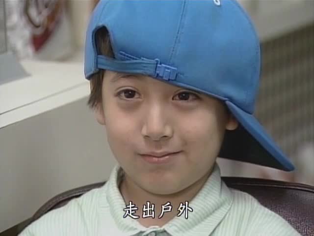 重温家有仙妻！阿贵的仙镯又搞出什么笑料？