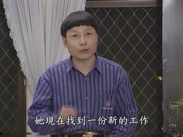 重温家有仙妻！阿贵的仙镯又搞出什么笑料？