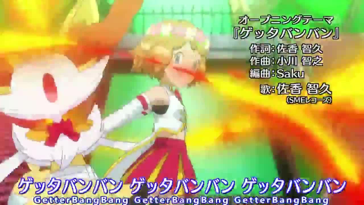 [精灵宝可梦XY] 皮-卡-丘——！