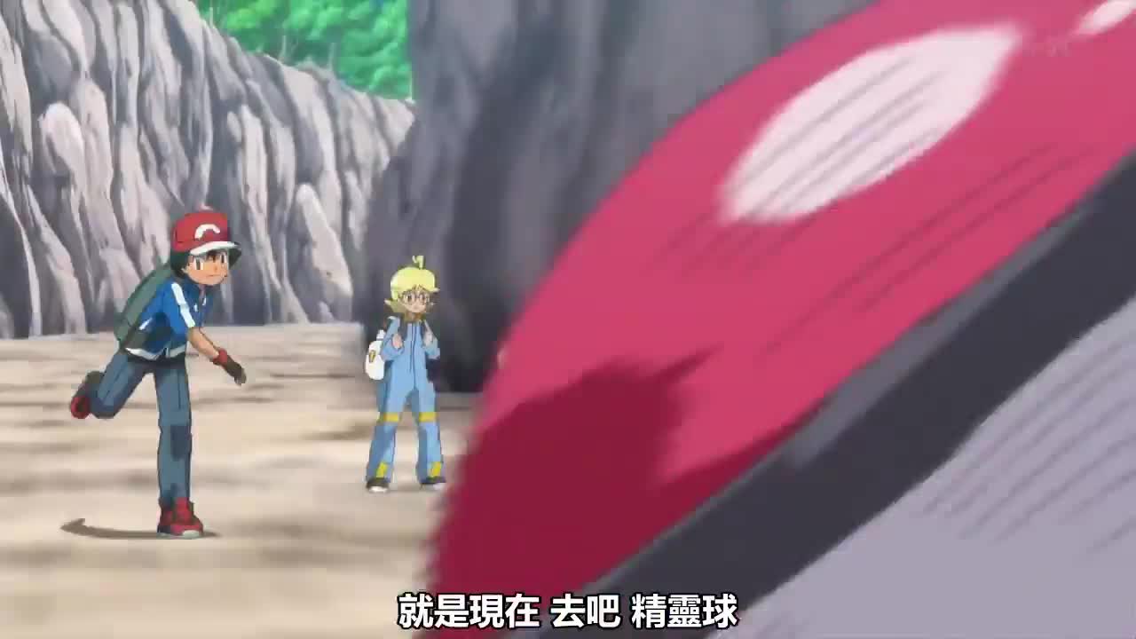 [精灵宝可梦XY] 皮-卡-丘——！ 