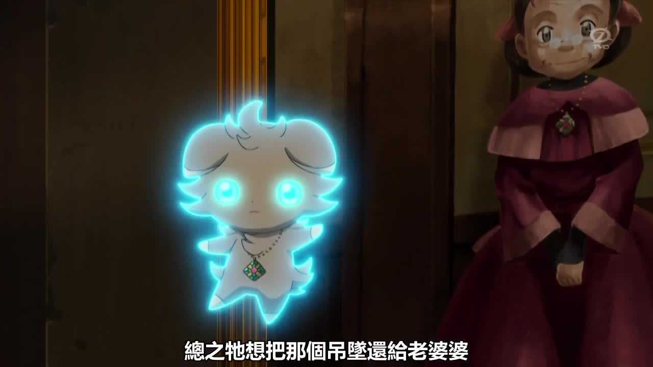 [精灵宝可梦XY] 皮-卡-丘——！ 