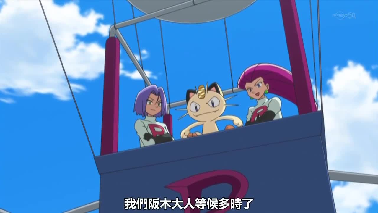 [精灵宝可梦XY] 皮-卡-丘——！ 