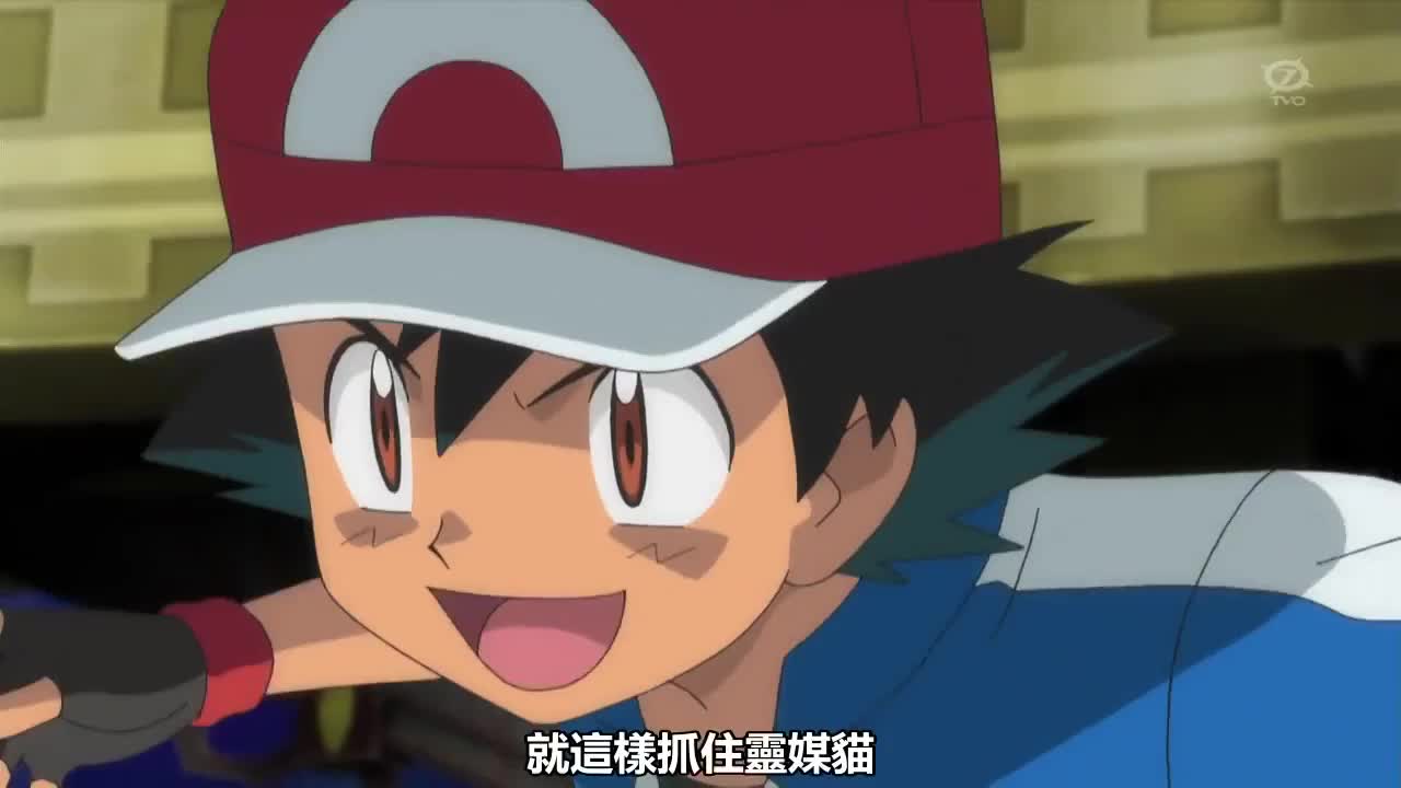 [精灵宝可梦XY] 皮-卡-丘——！ 