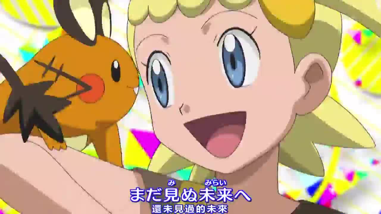 [精灵宝可梦XY] 皮-卡-丘——！ 