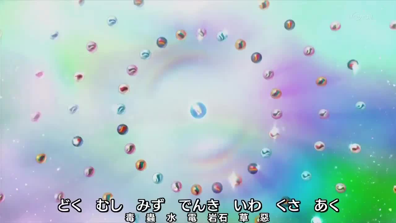 [精灵宝可梦XY] 皮-卡-丘——！ 