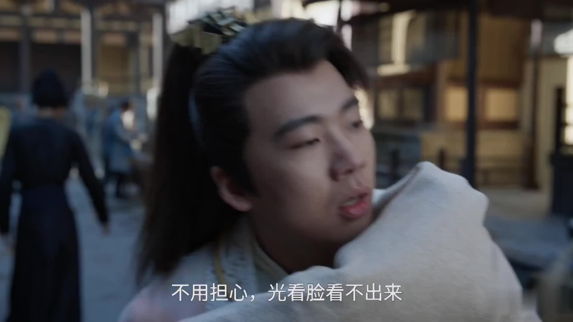 庆yu年2 与范闲再探庙堂江湖