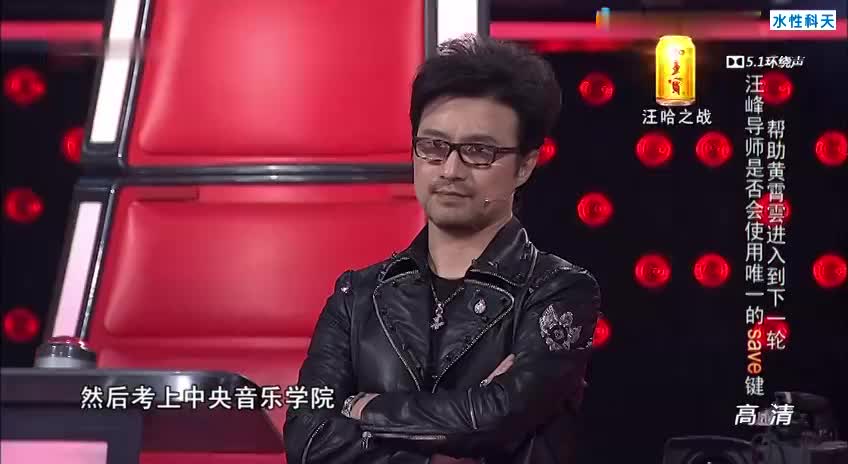 你唱歌 我锐评 有舞台你就上