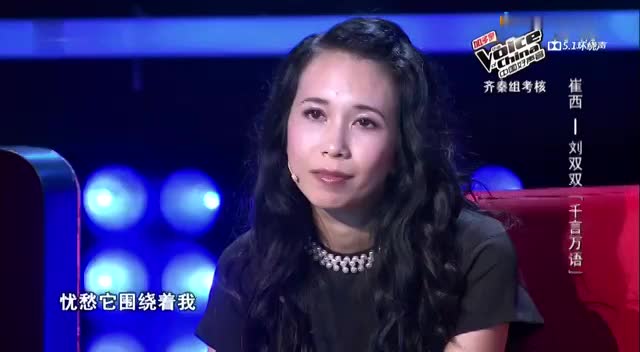 你唱歌 我锐评 有舞台你就上