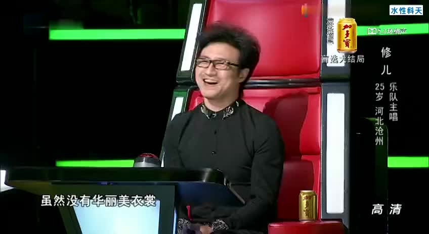 你唱歌 我锐评 有舞台你就上