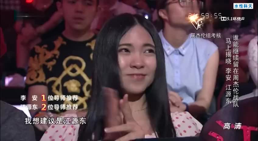 你唱歌 我锐评 有舞台你就上
