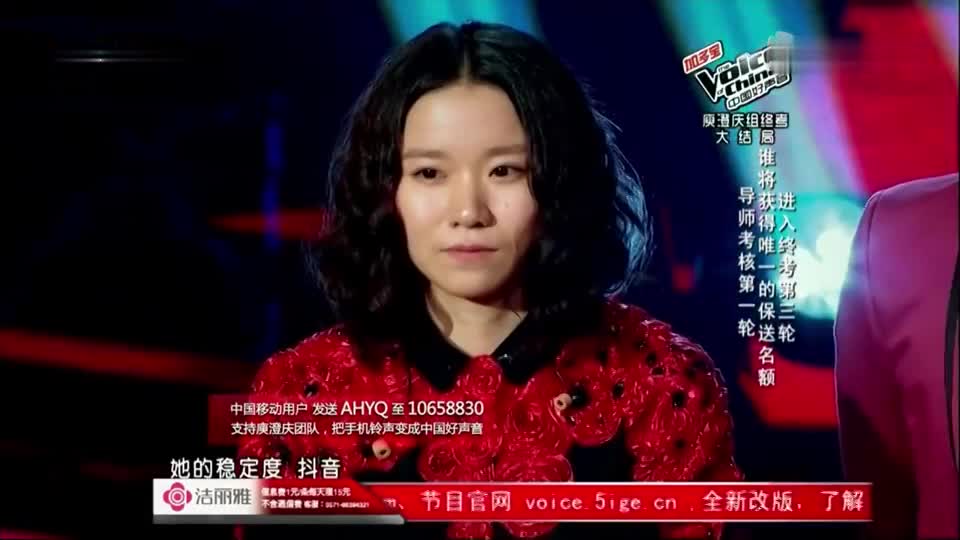 你唱歌 我锐评 有舞台你就上