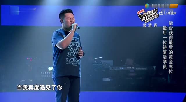 你唱歌 我锐评 有舞台你就上