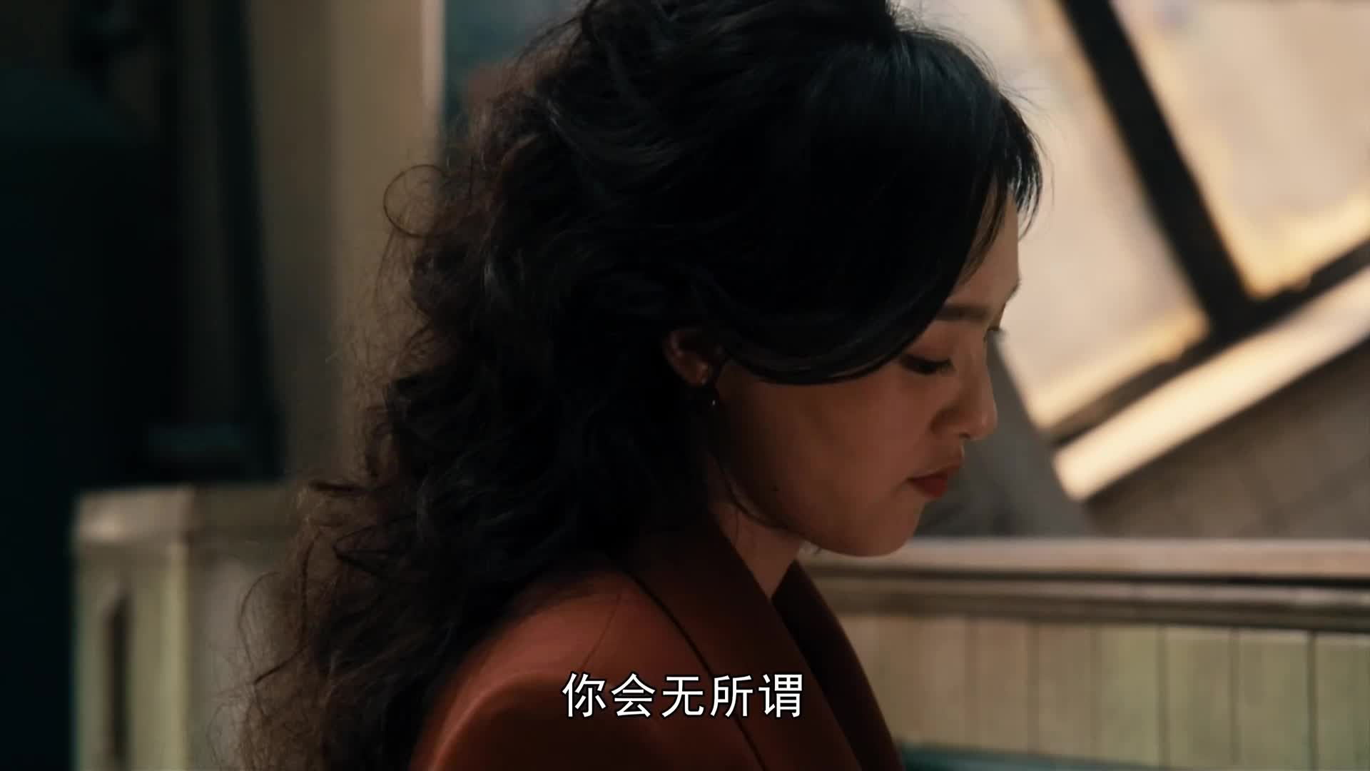 【繁花】我是我自己的码头！